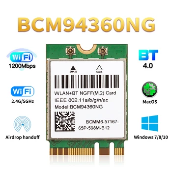 Trådløse BCM94360NG MacOS Hackintosh 1200Mbps NGFF M. 2 Wifi-Kort, Bluetooth 4.0-Adapter 802.11 ac 2,4 G/5Ghz End BCM94352Z DW1560