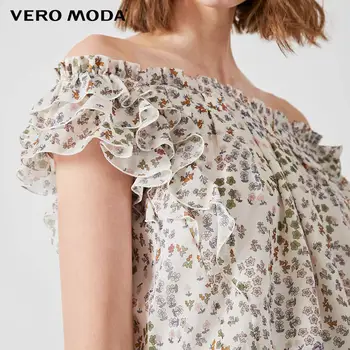 Vero Moda Women ' s Blomster Afgrøde Top Pjusket Ærmer Elasticized Talje Toppe Bluse | 319241520