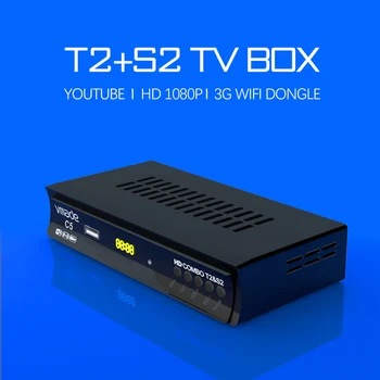 Vmade Digitalt Jordbaseret, Satellit-TV Modtager DVB-T2 S2 COMBO Med USB-WIFI-Support Europa DVB-T2+S2-TV-BOKSEN